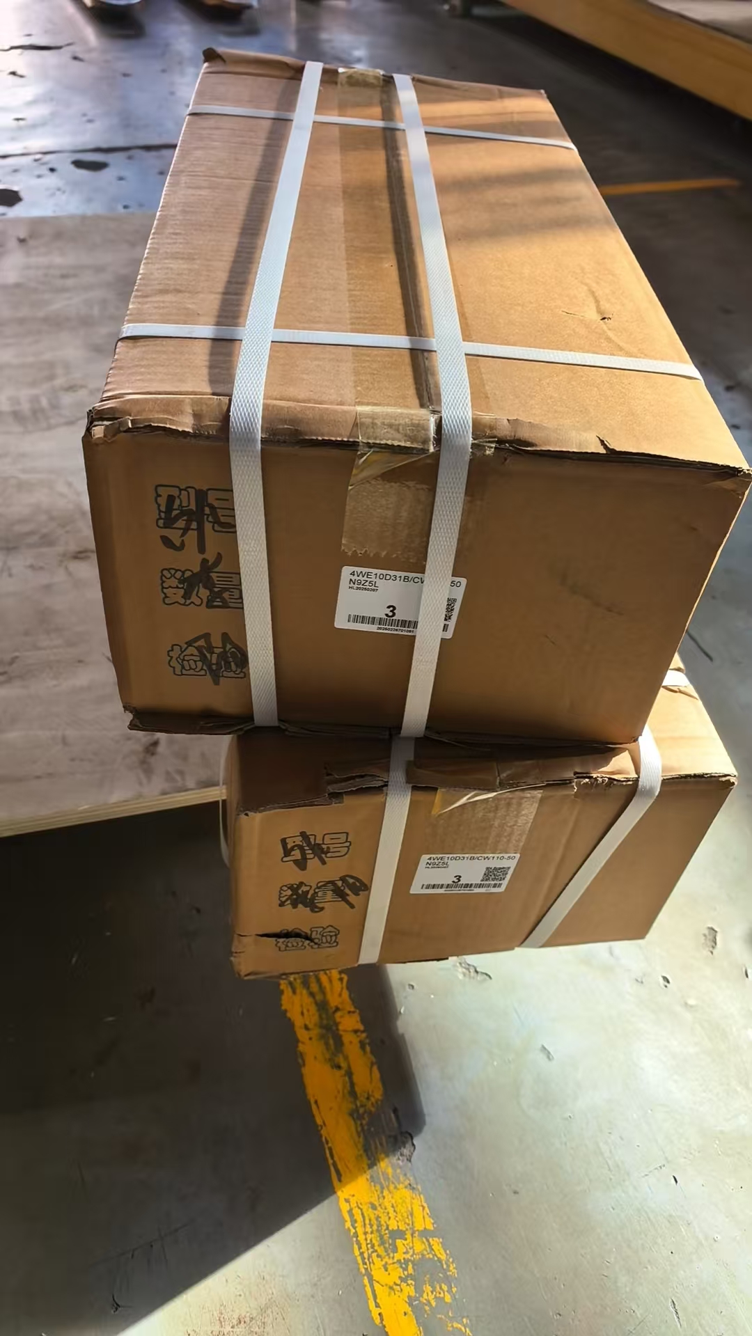 Bugünün Nakliye Bildirimi-6pcs 4we10d31b Yön valfleri